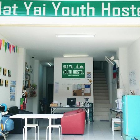 Hat Yai Youth Hostel Exterior photo